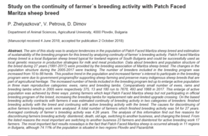 Study on the continuity of farmer`s breeding activity with Patch Faced Maritza sheep breed